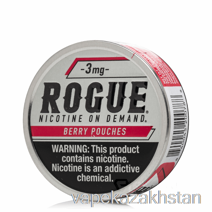 Vape Smoke ROGUE Nicotine Pouches - BERRY 3mg